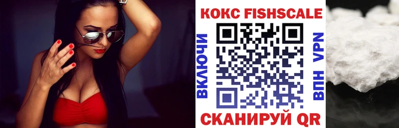 kraken ССЫЛКА  Чулым  КОКАИН Перу 