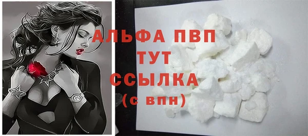 mix Абаза