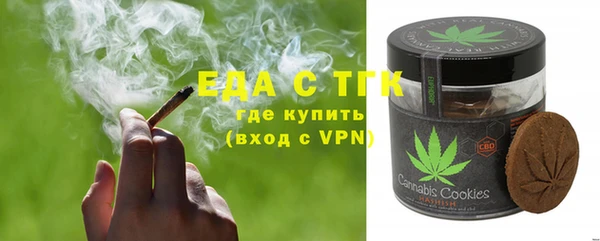 mix Абаза