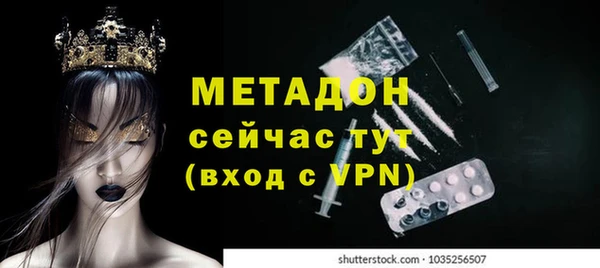 mix Абаза