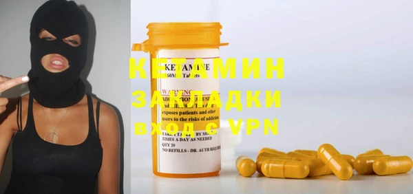 mix Абаза