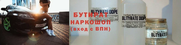 mix Абаза