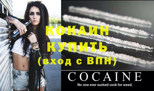 mix Абаза