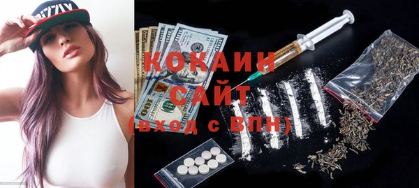 mix Абаза
