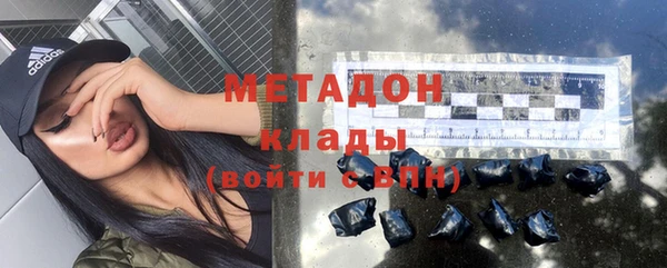 mix Абаза