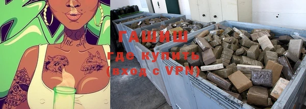 mix Абаза