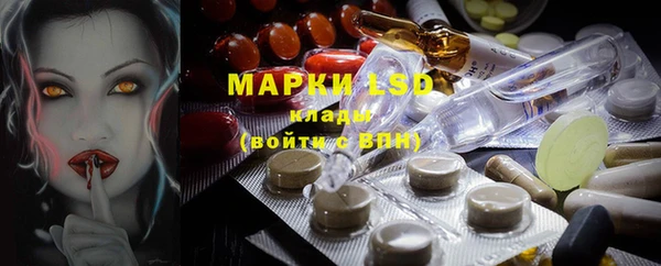 mix Абаза