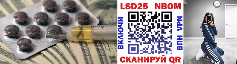 сайты даркнета клад  наркотики  Чулым  LSD-25 экстази кислота 