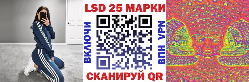 Марки N-bome 1,8мг  Чулым 