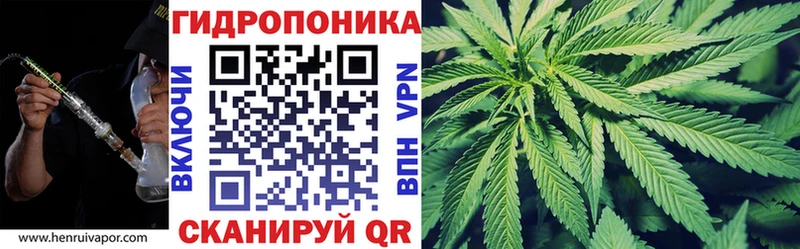 Конопля LSD WEED  цены наркотик  MEGA ССЫЛКА  Чулым 